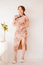 Rong Ruched Bodycon Cheongsam in Dark Maroon