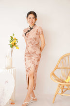 Rong Ruched Bodycon Cheongsam in Dark Maroon