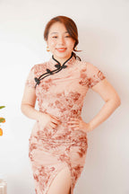 Rong Ruched Bodycon Cheongsam in Dark Maroon