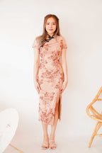 Rong Ruched Bodycon Cheongsam in Dark Maroon