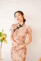 Rong Ruched Bodycon Cheongsam in Dark Maroon