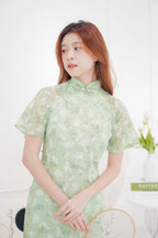 Shi Qing Dainty Floral Short Sleeve Cheongsam in Green