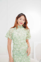 Shi Qing Dainty Floral Short Sleeve Cheongsam in Green