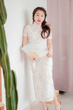 Rui Mini Pearl Long Floral Lace Cheongsam in Cream
