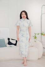 Jia Ying Mini Pearl Long Floral Lace Cheongsam in Blue