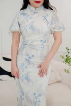 Jia Ying Mini Pearl Long Floral Lace Cheongsam in Blue
