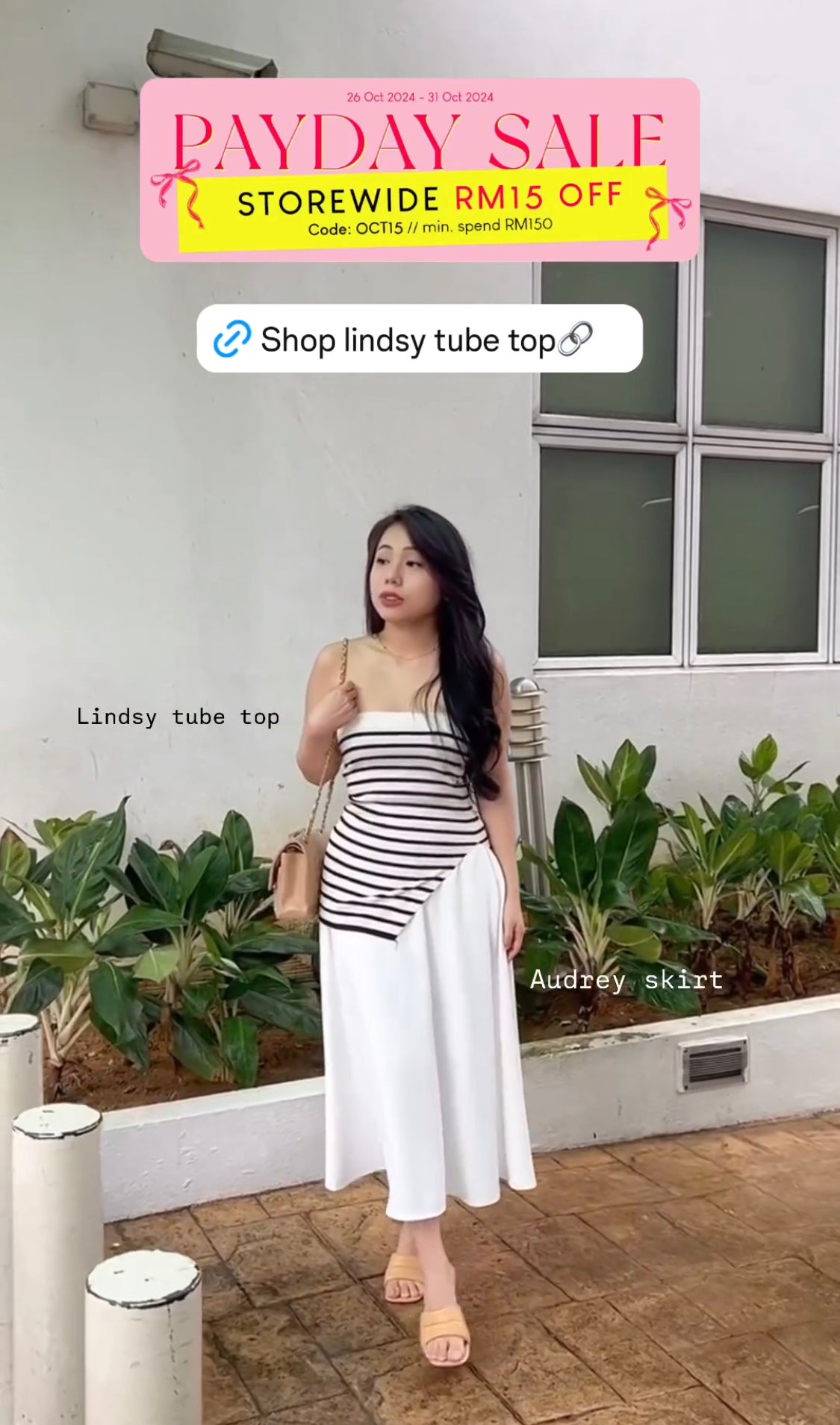 Audrey Skirt by Bash in White