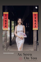 Ru Floral Cheongsam - As Seen On @amandasongen