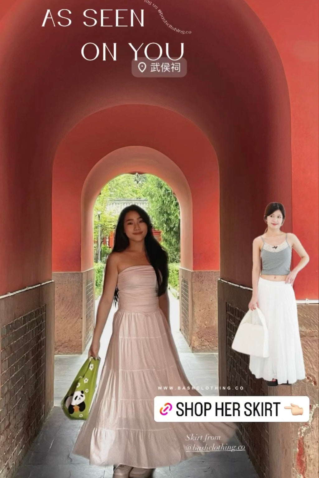 Soline Skirt - As Seen On @yunxinnn__