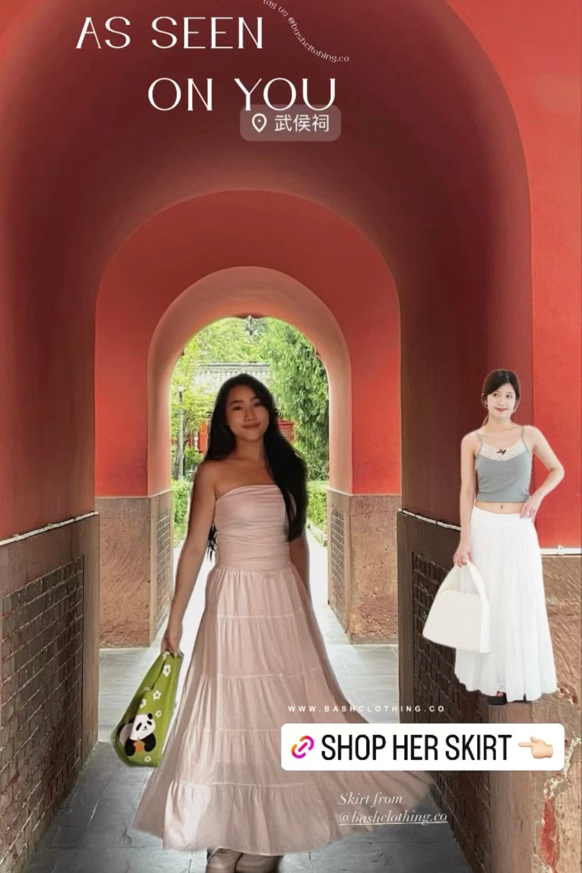 Soline Skirt - As Seen On @yunxinnn__