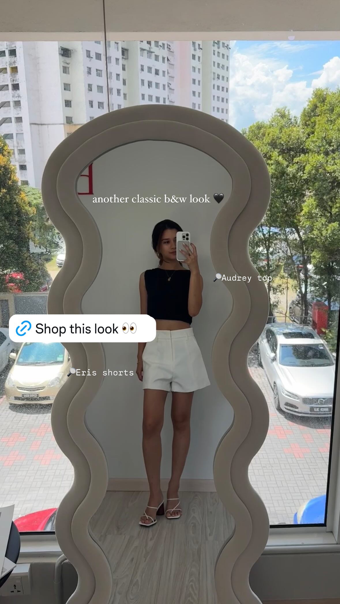 Audrey Top + Eris Shorts