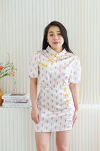 Hua Shu Printed 2 Piece Satin Cheongsam Skirt Set in Cream