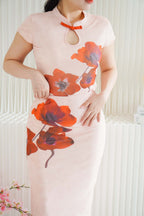 Yu Ji Floral Mesh Bodycon Skirt in Khaki