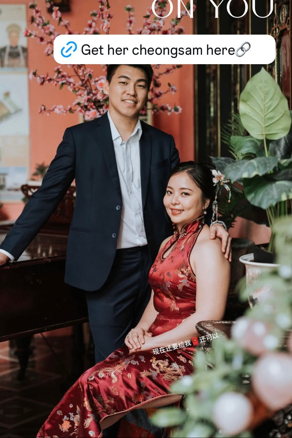 [Brides Edition] Foo Cheongsam - As Seen on @bmingable