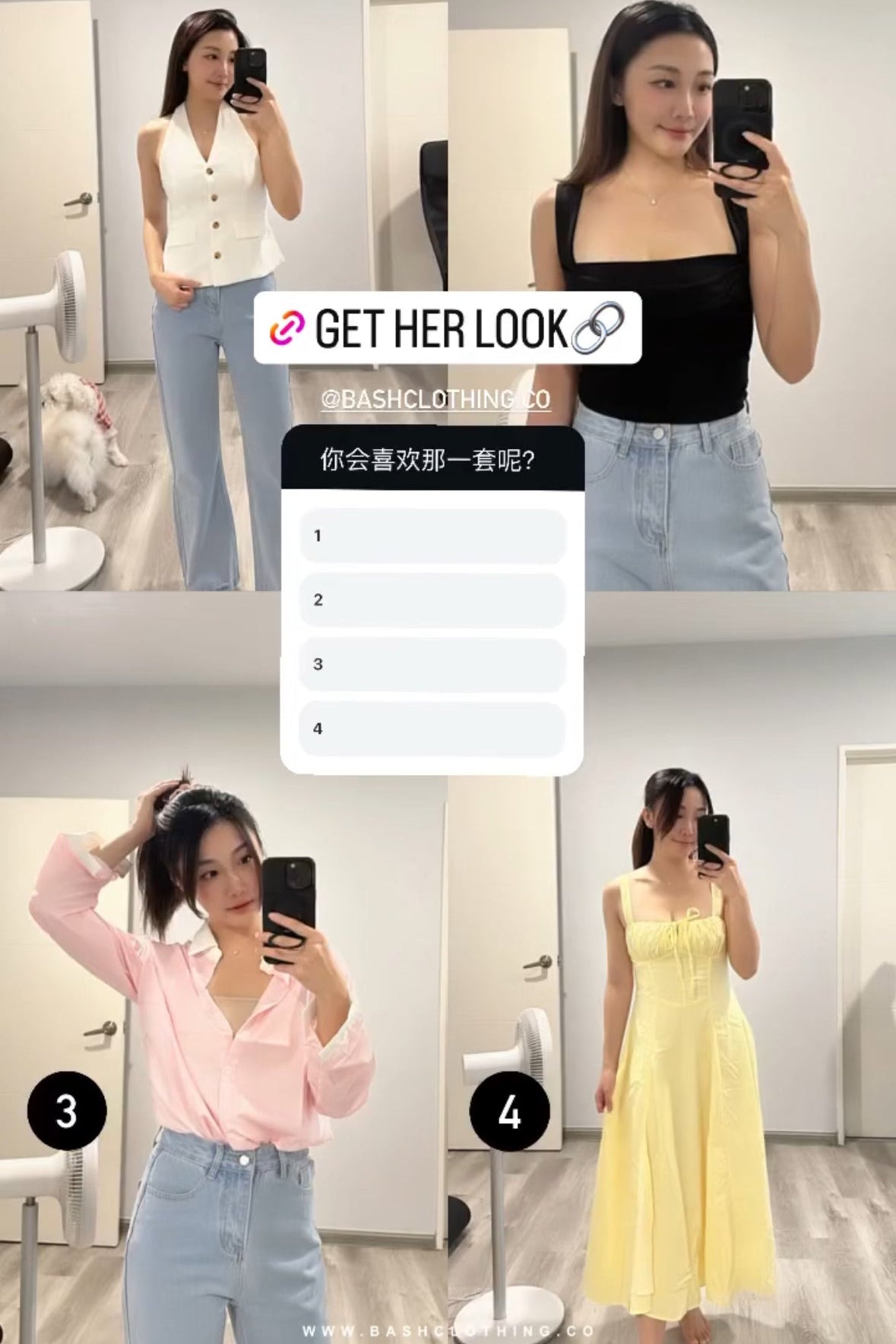Claudette Top + Ralyn Top + Corliss Top + Dahlia Dress - As Seen on @cristineyeap28
