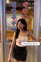 Aurora Top - As Seen on @liliantee_