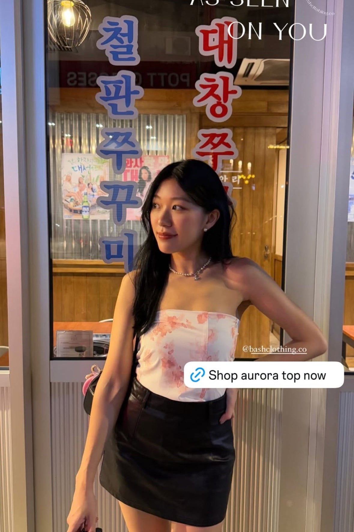 Aurora Top - As Seen on @liliantee_