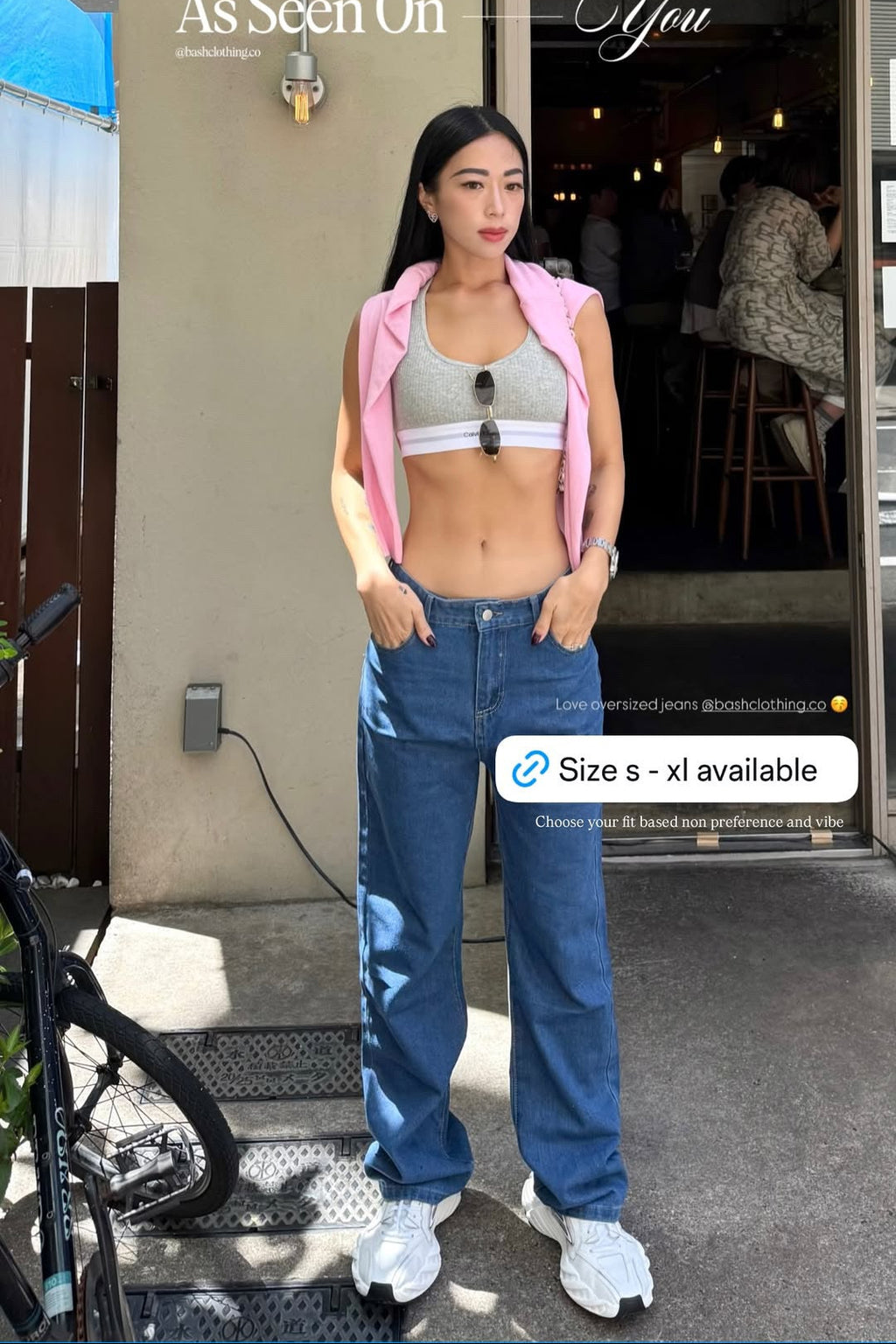 Hazel Jeans - As Seen on @michelmoooo