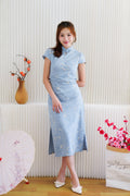 Xi Ning Short Sleeve Floral Maxi Cheongsam in Blue