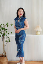 Mu Dan Short Sleeve Mesh Floral Maxi Cheongsam with Pearls in Blue