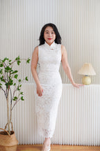 Ru Ting Lace Maxi Bodycon Cheongsam in Cream White