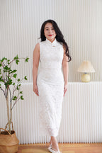 Ru Ting Lace Maxi Bodycon Cheongsam in Cream White