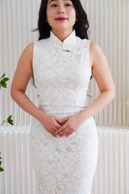 Ru Ting Lace Maxi Bodycon Cheongsam in Cream White