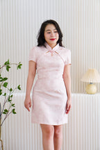 Xi Ru Mini Cheongsam with Short Sleeves in Light Pink