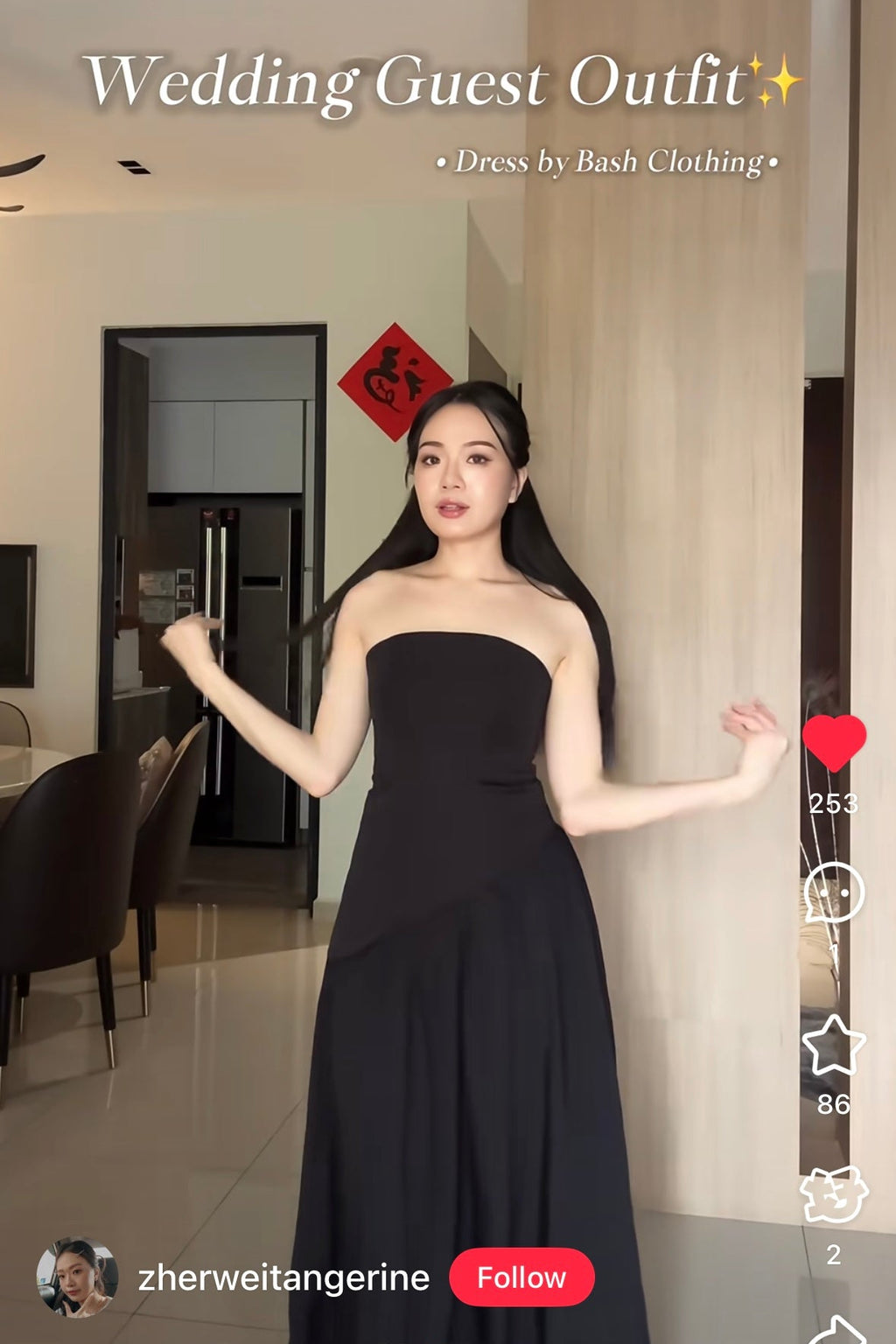 Dephora Dress in Black - As Seen On @zherweitangerine on XHS