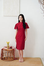 Xiao Qing Flutter Sleeves Mini Cheongsam in Red