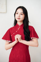 Xiao Qing Flutter Sleeves Mini Cheongsam in Red