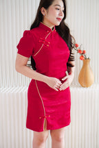 Xiao Ru Puffy Sleeves Mini Cheongsam in Red