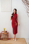Zhu Rui High Neck Modern Cheongsam in Red