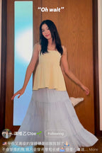 Clara Top + Lilo Skirt - As Seen On @__cloelee__