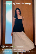Clara Top + Erenza Skirt - As Seen On @__cloelee__