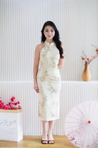 Ruo Fei Bamboo Printed Bodycon Cheongsam with Pearls in Cream & Green