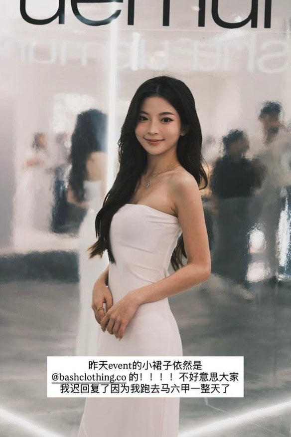 Xoe Dress - As Seen on @chenyeex