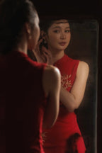Zhu Rui Cheongsam - As Seen on @aisucreamm