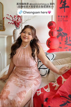 Rui Yi Cheongsam - As Seen on @mao0227