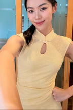Si Yuan Cheongsam - As Seen on @__cloelee__