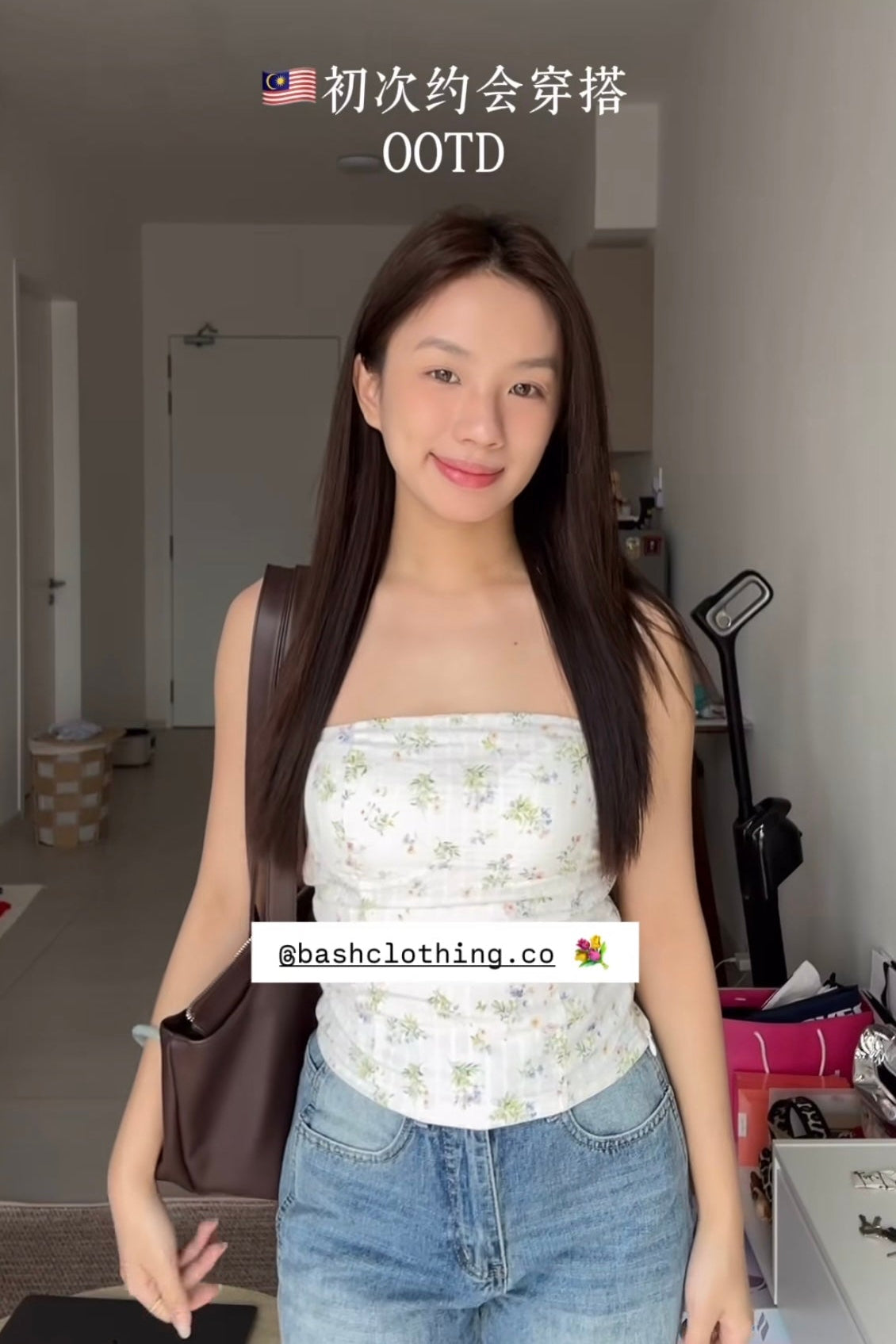 Fiora Top - As Seen On @joannewongx