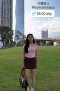 Cedar Top + Killy Skirt - As Seen On @jiahui9__