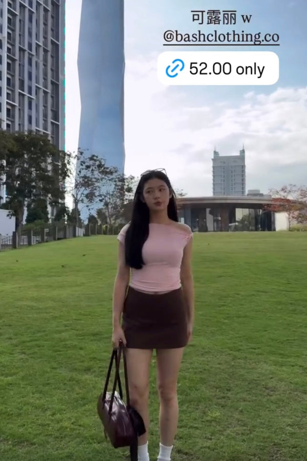 Cedar Top + Killy Skirt - As Seen On @jiahui9__