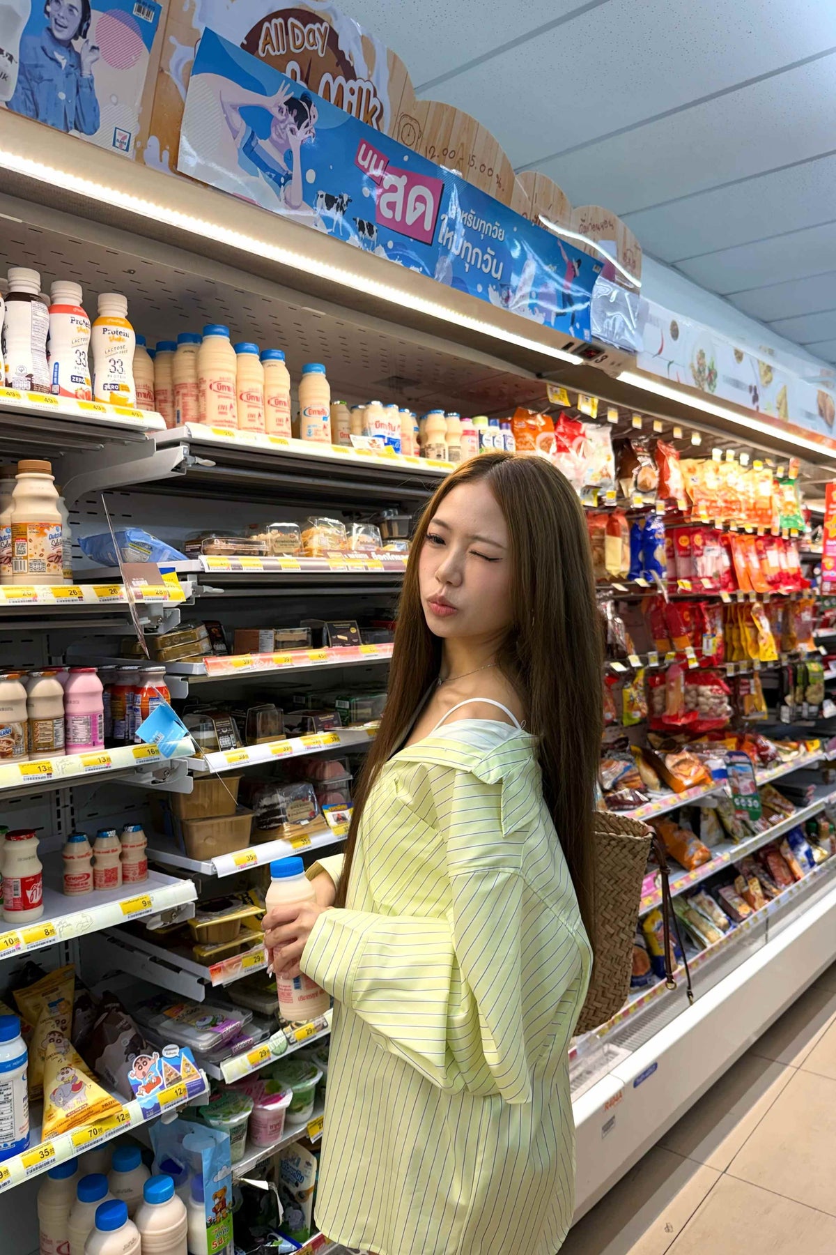 Somi Top - As Seen On @kah.weihh